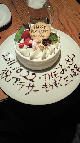 201110221328000.jpg