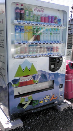 20111029111213.jpg
