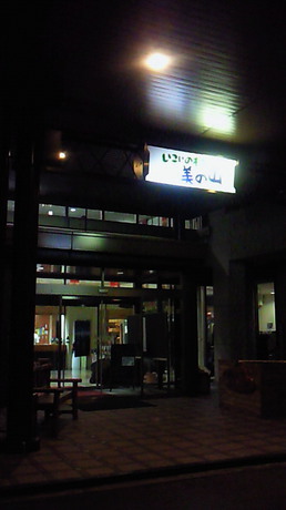 201112261728000.jpg
