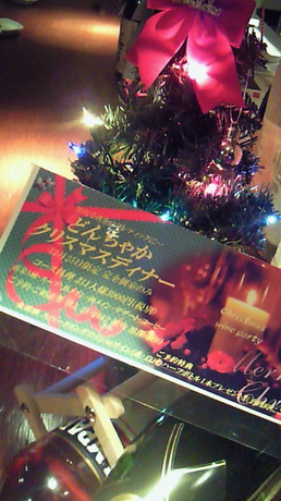 201112061603000.jpg