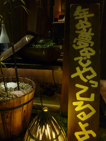 P1020166.JPG