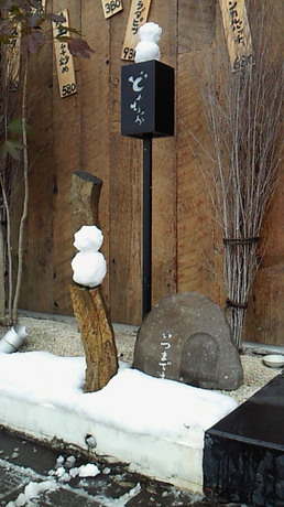 201202291454000.jpg