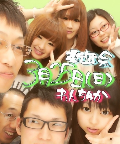 ファイ~1.JPG