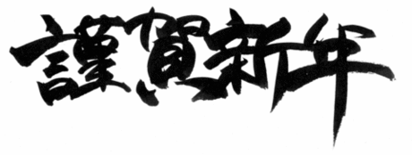 1189435843761.gif
