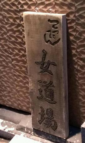 IMAG0324_1.jpg