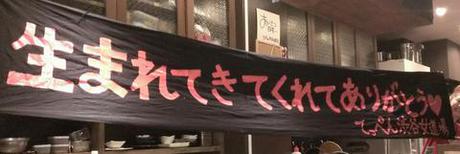 IMAG0326_1.jpg