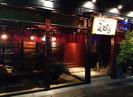 201311shop04.jpg