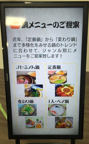 IMG_7654.JPG